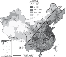 2021-2022-第二学期-魔法分层矢量图-中国人口密度分布