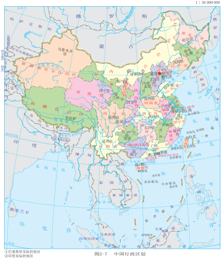 2021日常修图-中国行政区划彩色分层