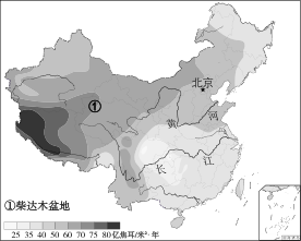 朝阳区七上-矢量配图-中国太阳辐射分布-中国太阳辐射分布