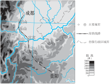 2020八年级学业水平考试模拟-东城区-矢量配图-成贵高铁加河流