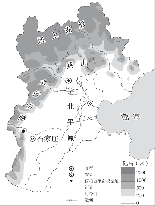 2021日常修图-河北省地形