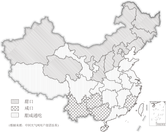 2022上学期期末-东城区七上-矢量配图-中国不同地域居民对粽子口味喜好的差异图