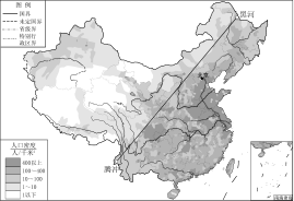 西城区-七年级上学期期末地理试题-试卷配图矢量图-中国人口密度分布图