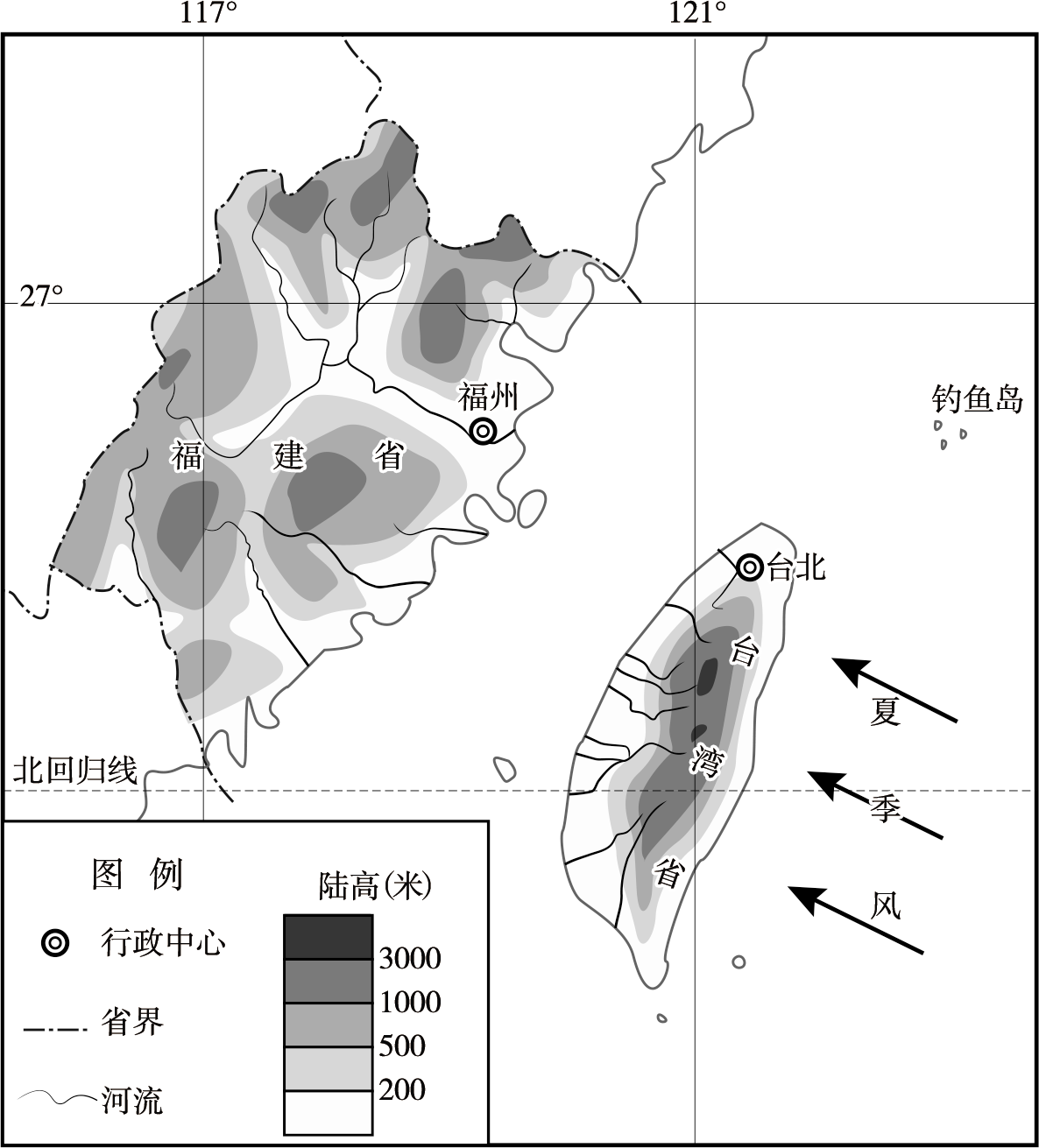 台湾和福建-闽台