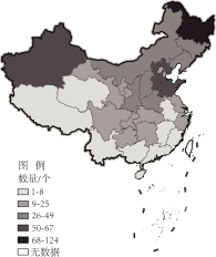 2022年学考一模-东城区-矢量配图-2020中国滑雪场数量分布
