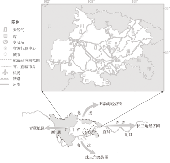 2021年学考一模-2021一模图-海淀区-2021海淀一模图11成渝经济圈示意图