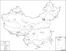 七年级上-西城-矢量配图-中国1月平均气温