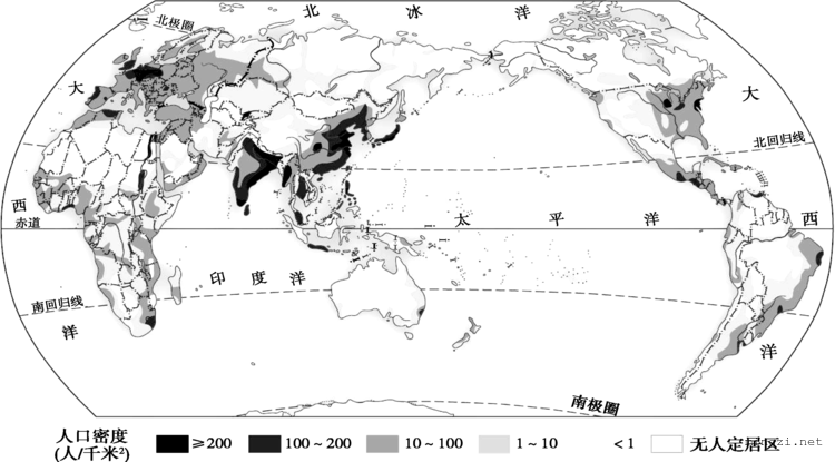 世界人口密度图