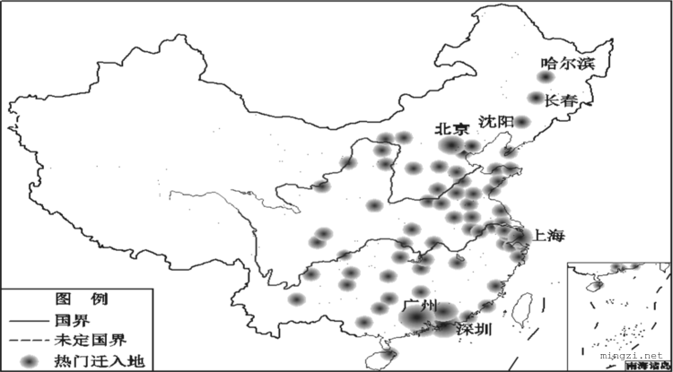 全国热门迁入地区分布图