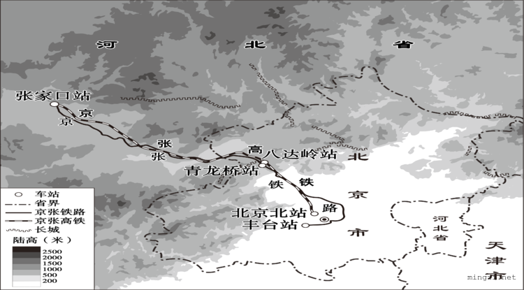 京张铁路和京张高铁所经过区域地形图