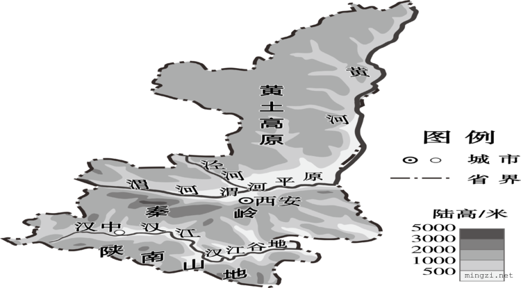 陕西省地形图（矢量）