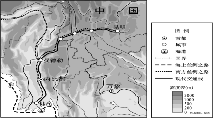 南方丝绸之路