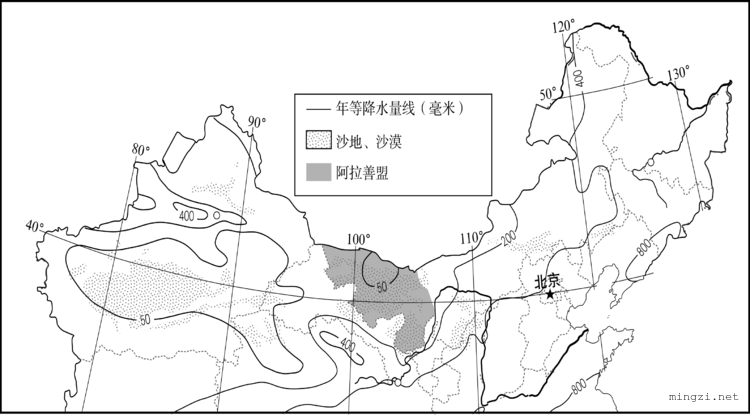 北方地区西北地区年降水量分布