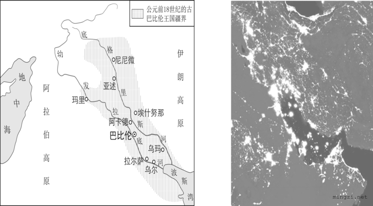 古巴比伦王国城市分布和波斯湾沿岸夜晚灯光分布图