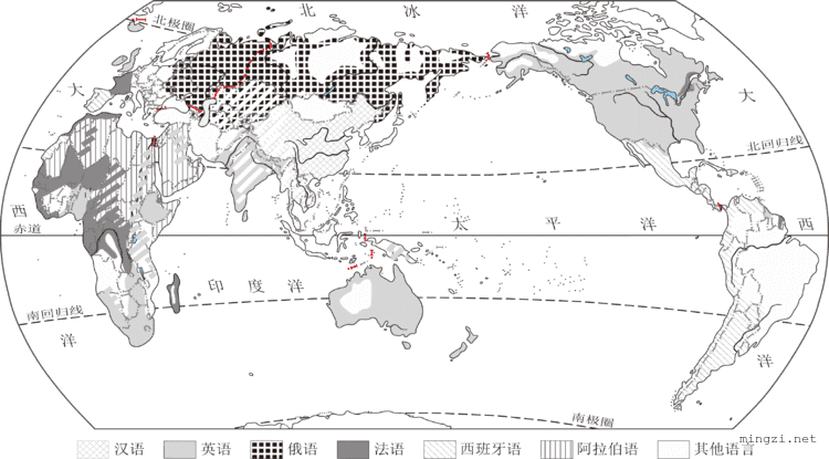 八上学案一批地图