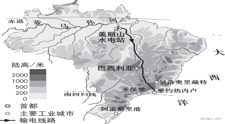 202009_北京市初中学业水平考试地理