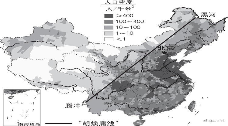 202009_北京市初中学业水平考试地理