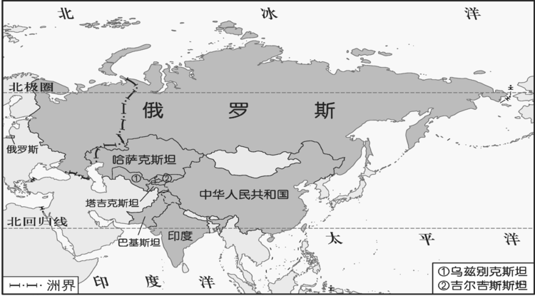 202009_北京市初中学业水平考试地理