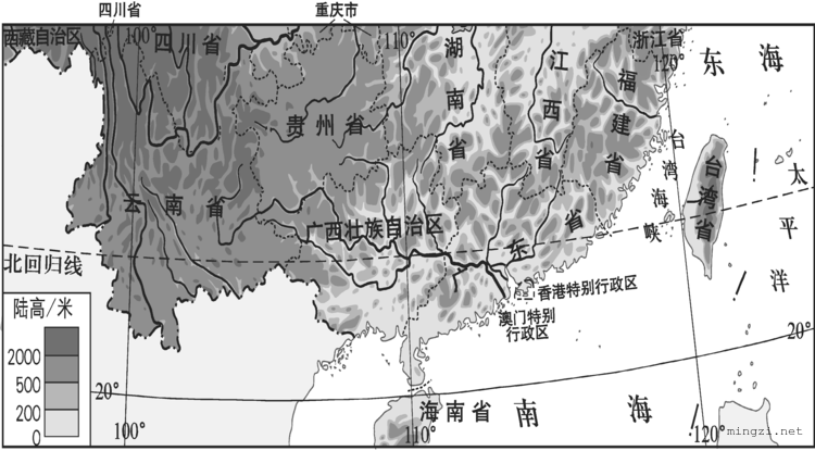 2020.7.北京中考地理试卷