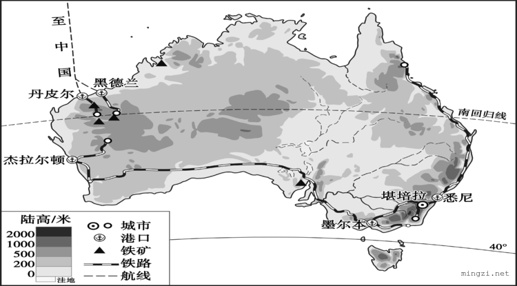 澳大利亚相关地图澳大利亚和南极洲