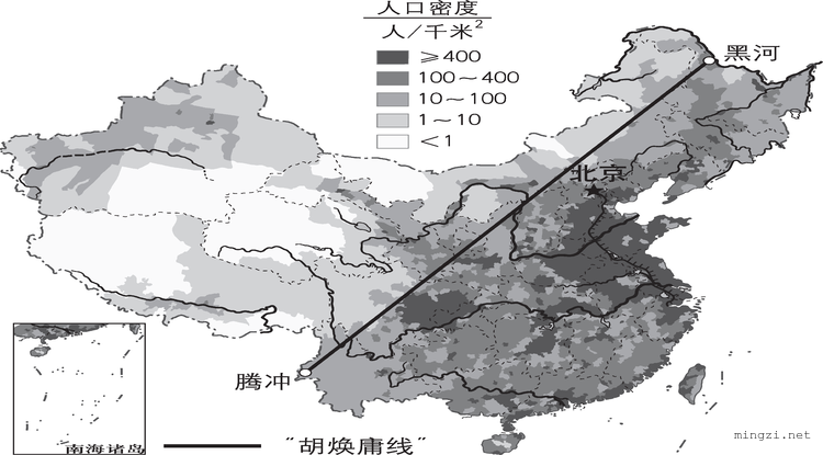 2020学考配图2中国人口分布