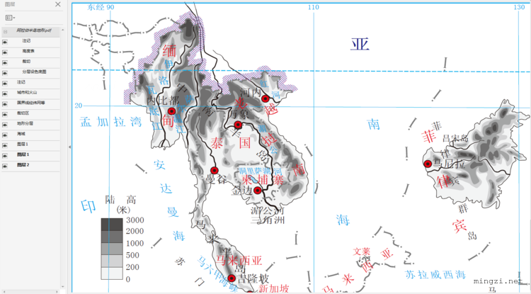 东南亚与西亚地形对比河流城市分布