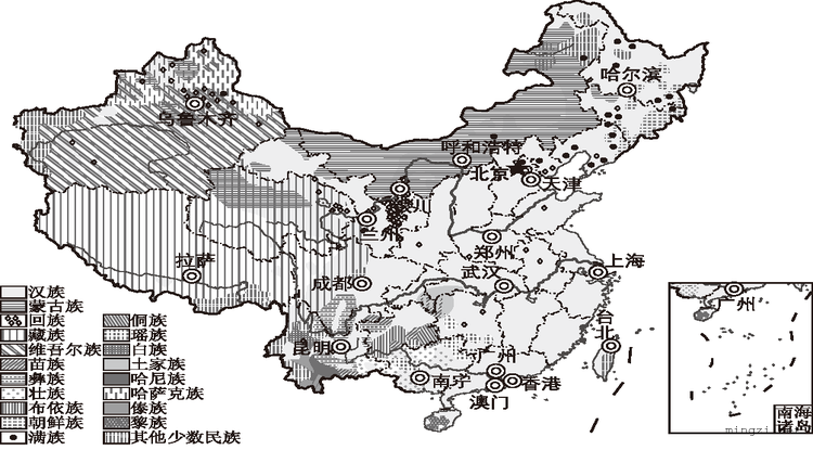 中国少数民族分布