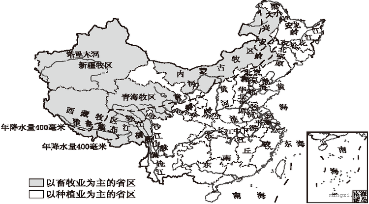 中国东西部农业类型差异东耕西牧