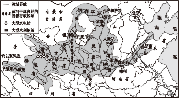 黄河流域及水电站分布