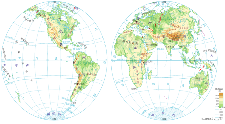 第一学期-修图-世界各大洲地形分层-世界各大洲地形