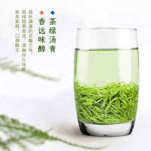 2021年洞庭碧螺春原产地域标志产品